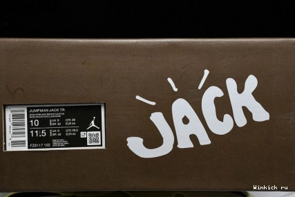 x Check Scott Cut The Jordan Travis 0723